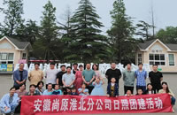 “夏”一站，“趣”海邊